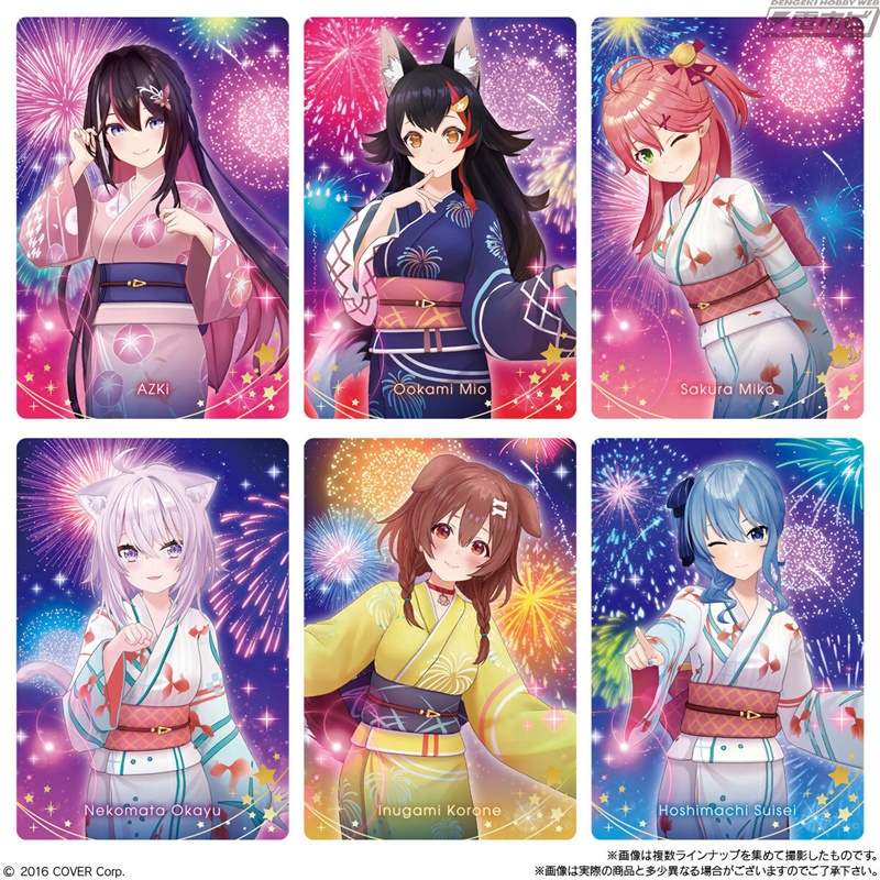 ヴィクトリースパーク To loveる 温泉のヤミ ホロ ホイル3枚セット