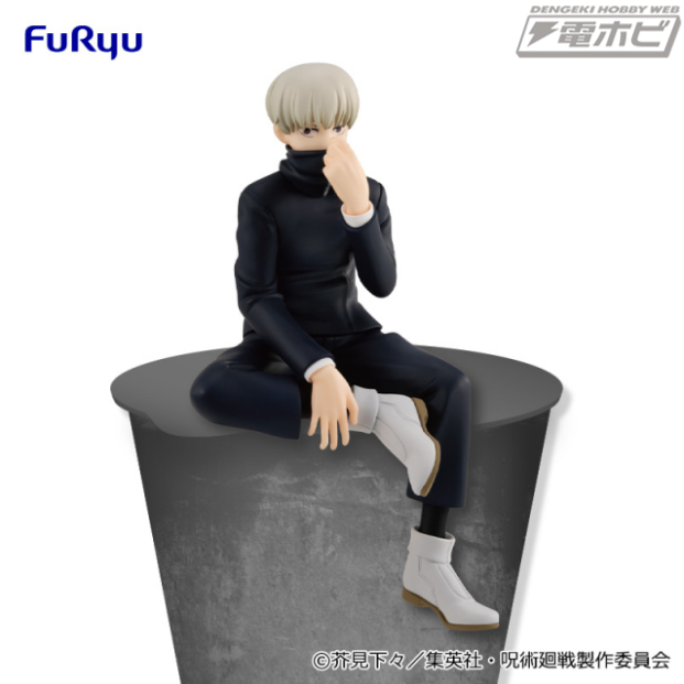 TVアニメ『呪術廻戦』ぬーどるストッパーフィギュアが集結！呪術高専