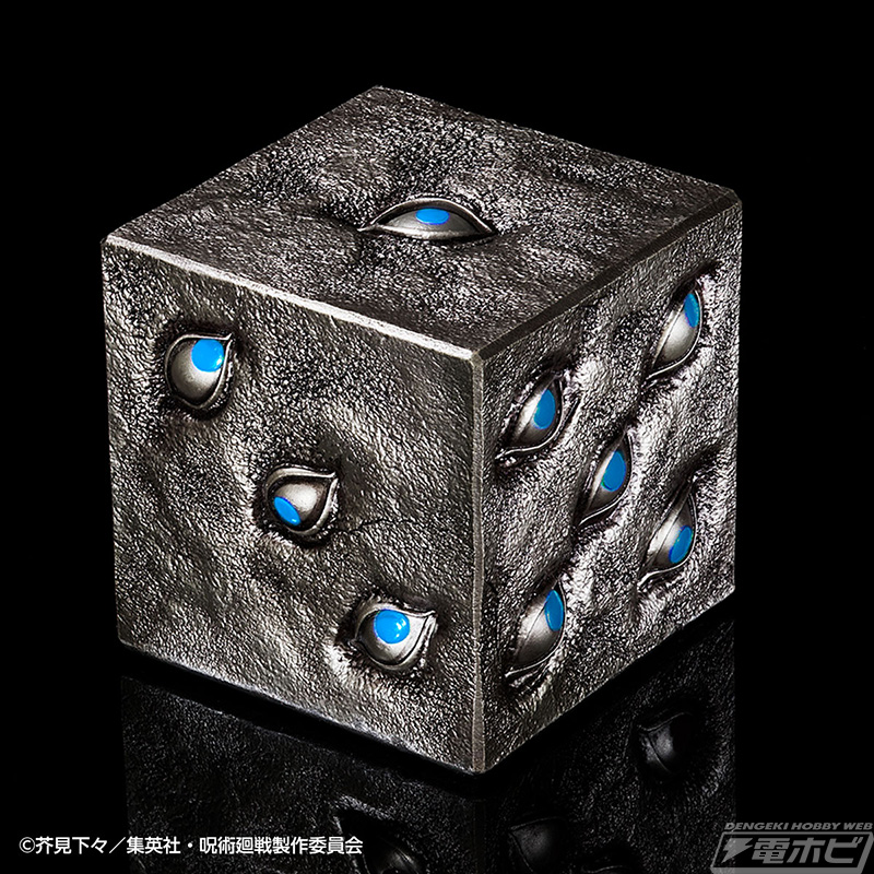 呪術廻戦』劇中完全再現の「特級呪物 獄門疆」の全貌公開！五条悟の脳