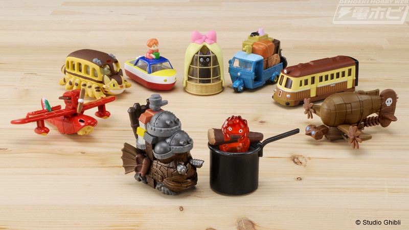 ドリームトミカ ジブリがいっぱい」シリーズ第4弾！映画『ハウルの動く