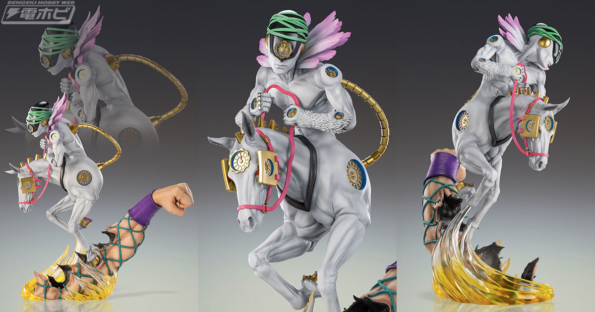 ジョジョの奇妙な冒険 第6部 ストーンオーシャン』よりエンリコ・P最強