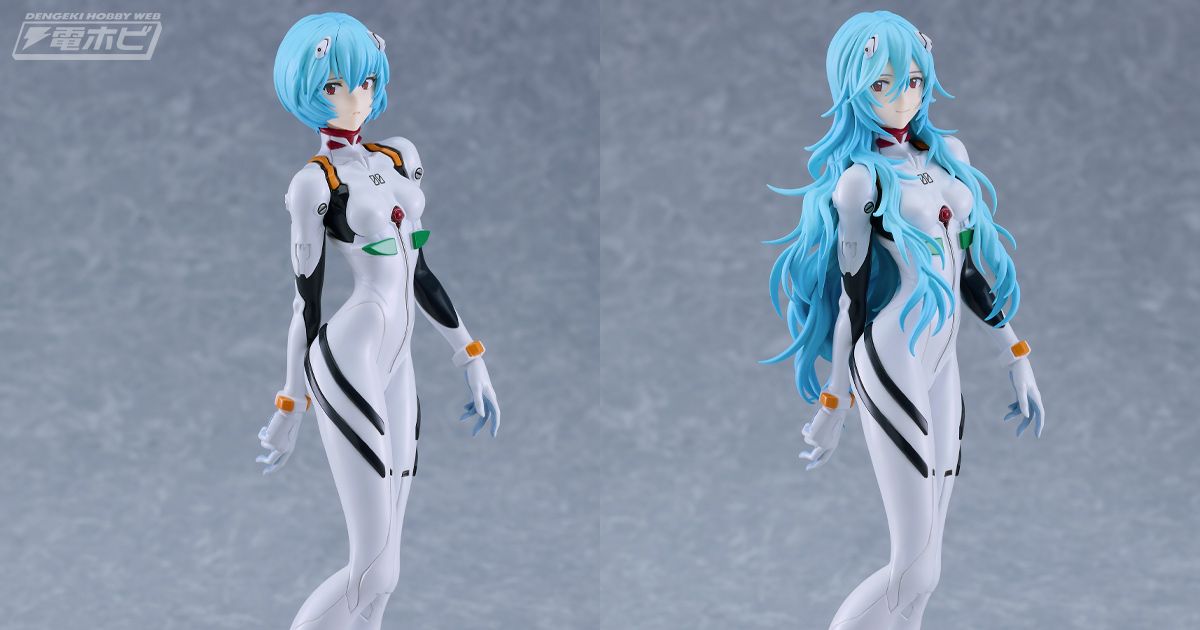 シン・エヴァ』綾波レイの新作プラモ2種、マリ・アスカ・レイの