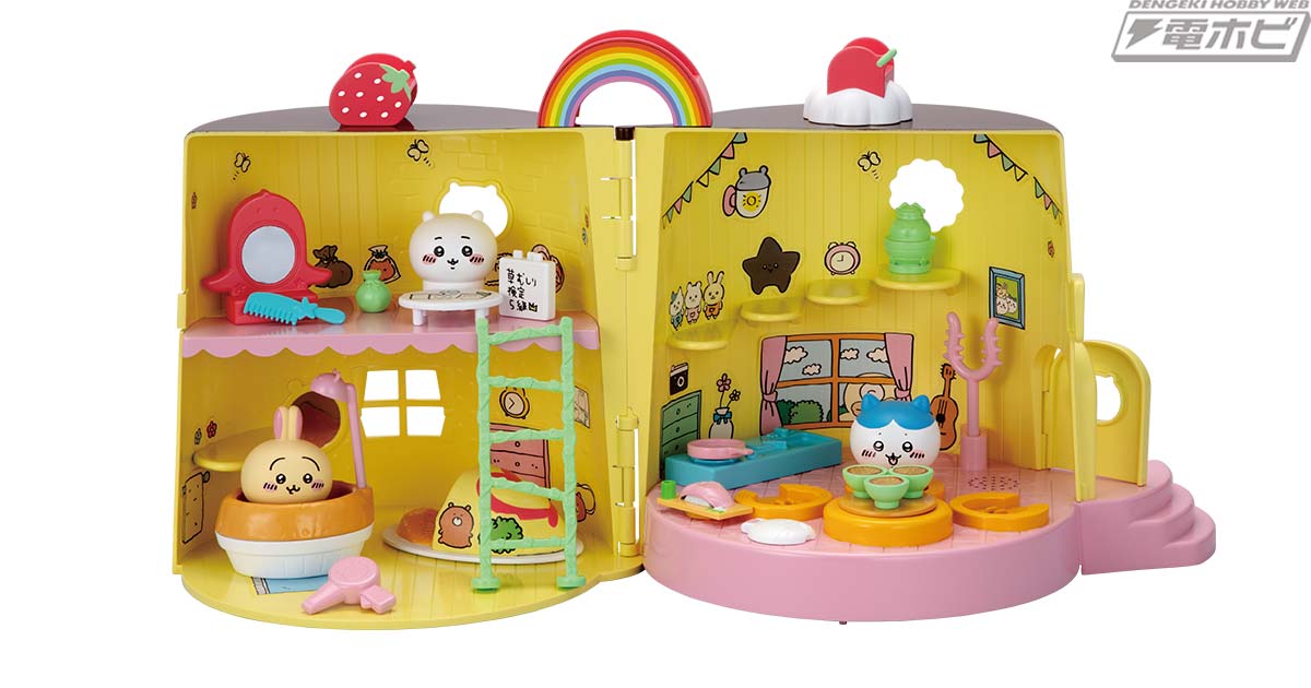 セリフを喋るギミックを搭載したドールハウス「ちいかわ ゆめのむちゃ