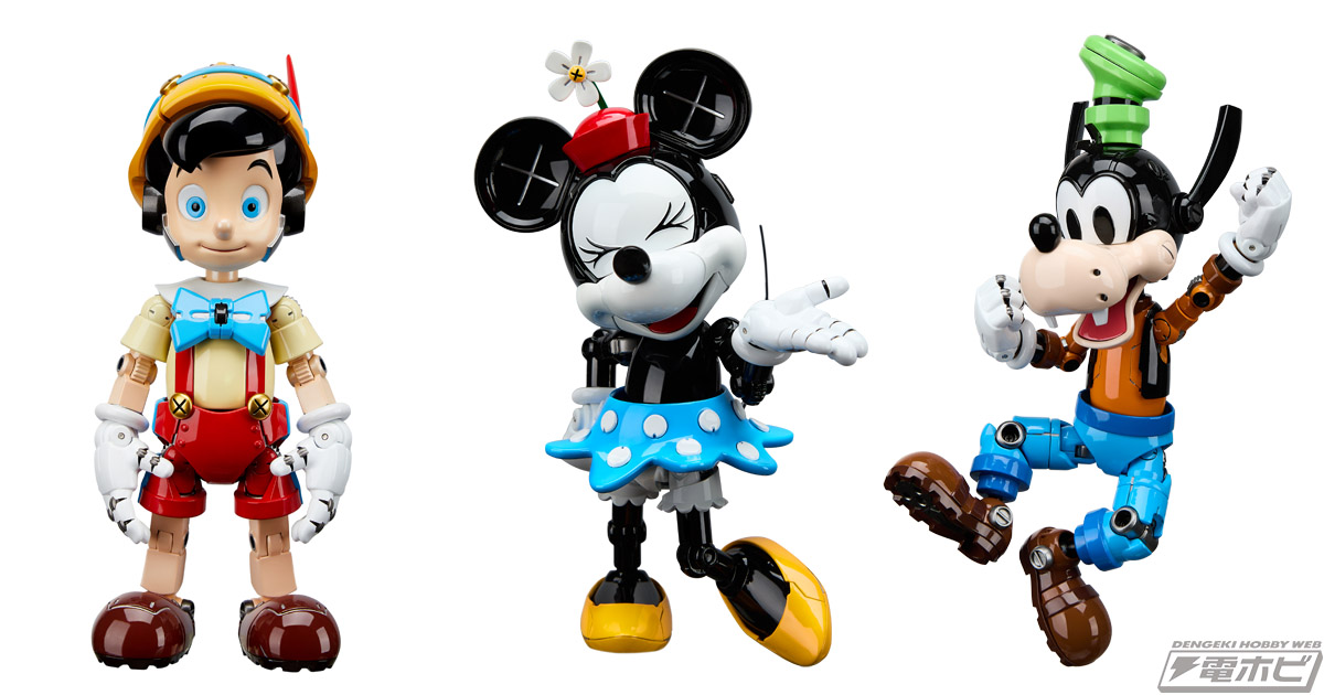 ロボットライクなデザインで柔軟なポージングが可能なアクション