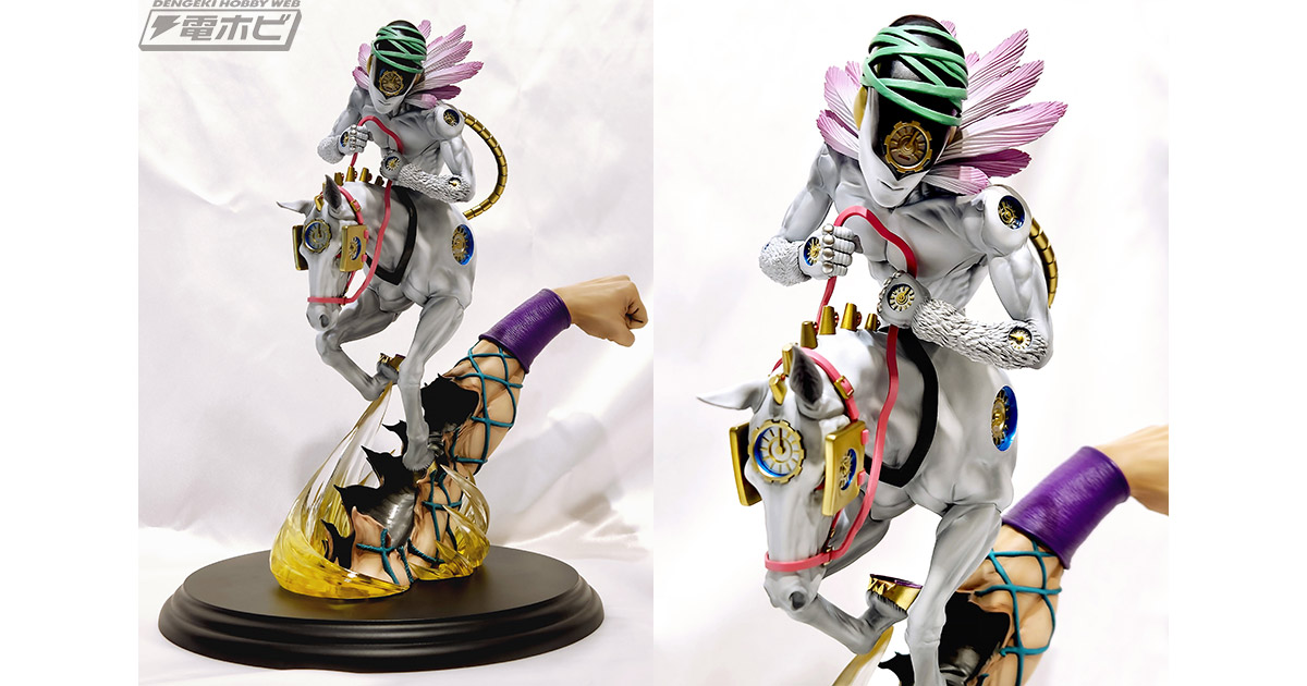 ジョジョの奇妙な冒険 第6部 ストーンオーシャン』超像Artコレクション