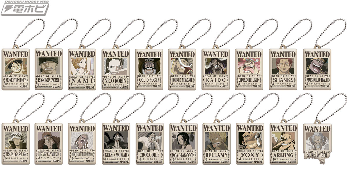 ワンピース』の手配書チャームプレートにスペシャル弾が登場！ルフィ