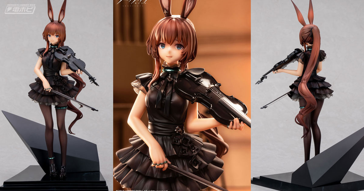 アークナイツ』アーミヤが特別衣装「前航遠歌」の姿でフィギュア化
