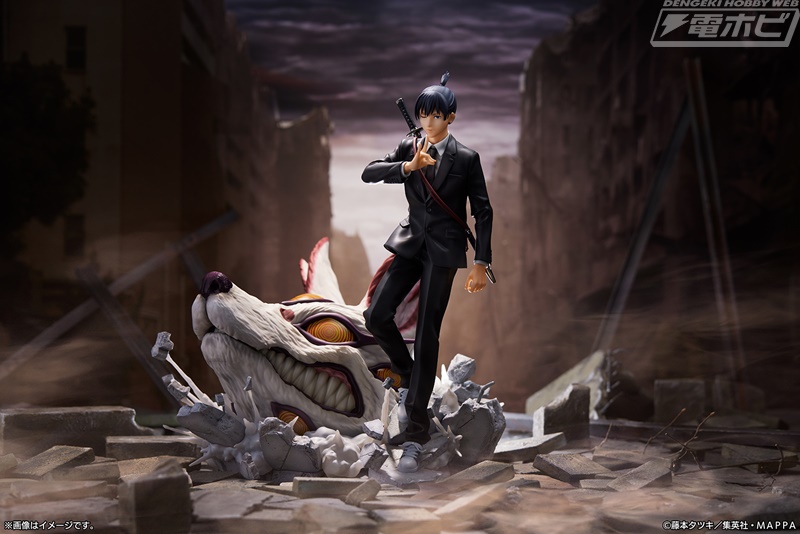 チェンソーマン』狐の悪魔を召喚する早川アキの1/7スケールフィギュア