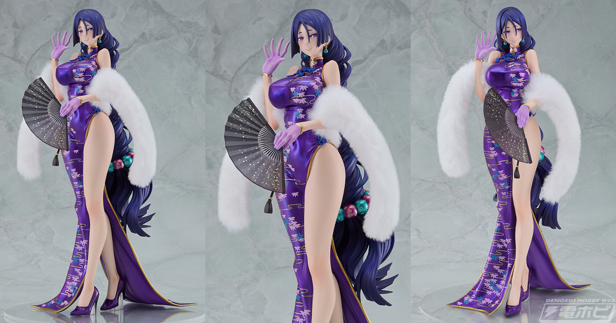 Fate/Grand Order』バーサーカー/源頼光が三周年記念概念礼装「英霊旅