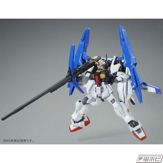 ガンプラ「HGUC Gディフェンサー＆フライングアーマー」が再販！別売り