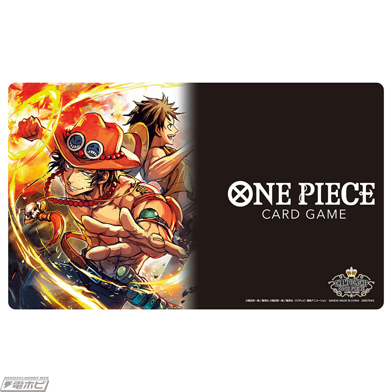 ONE PIECEカードゲーム チャンピオンシップセット2022」が抽選販売