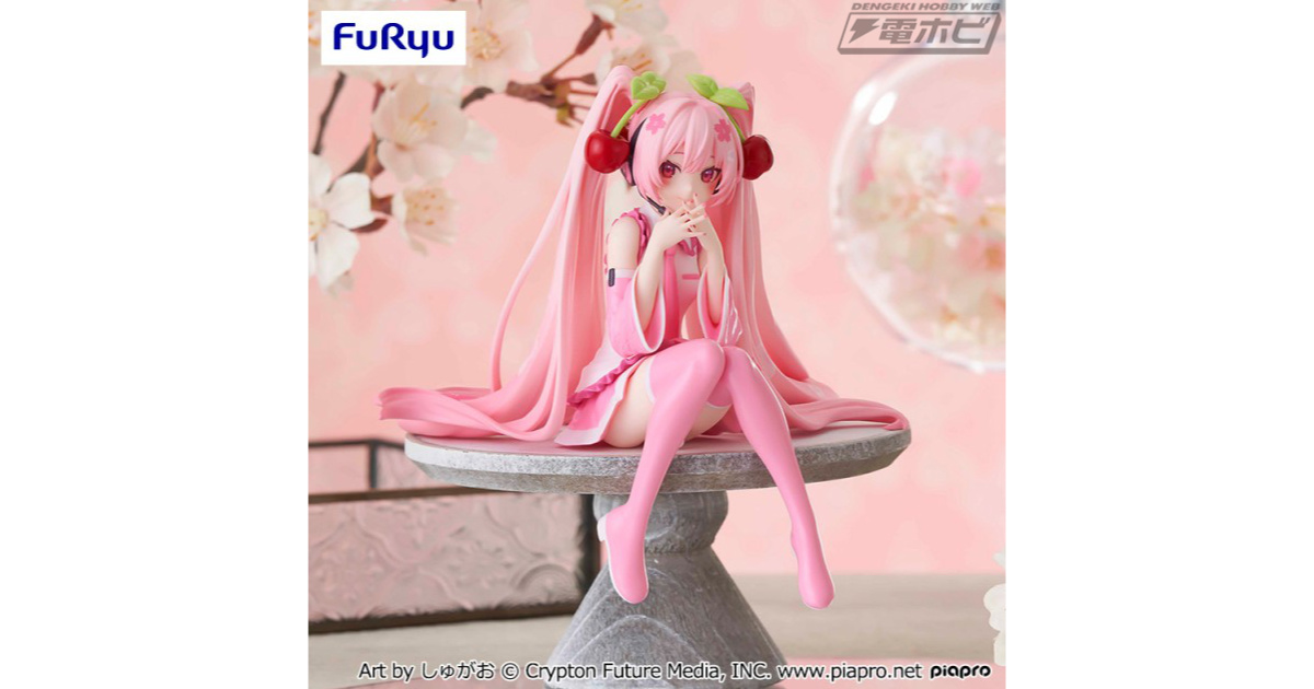 初音ミク』ぬーどるストッパーフィギュアに「桜ミク2023」が登場