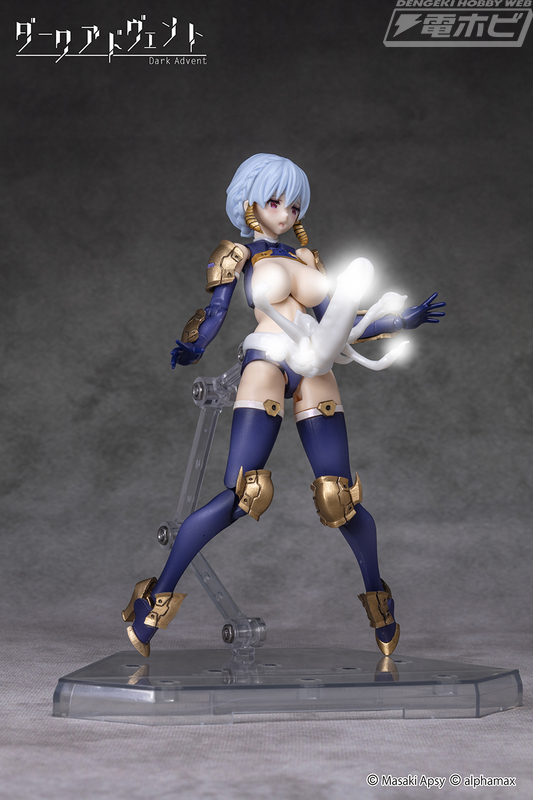 美少女プラモデル『DarkAdvent』のシリーズ第2弾「Krakendress