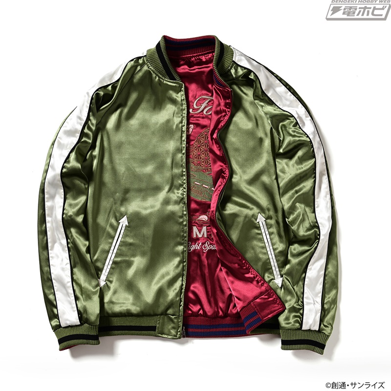 機動戦士ガンダム』をモチーフにしたスカジャンが「STRICT-G」に登場