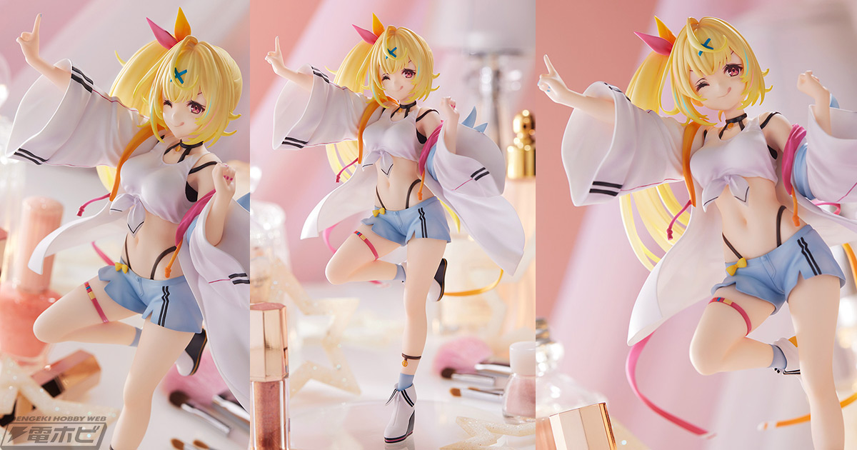 にじさんじ』星川サラがお手頃価格のTENITOLシリーズでフィギュア化