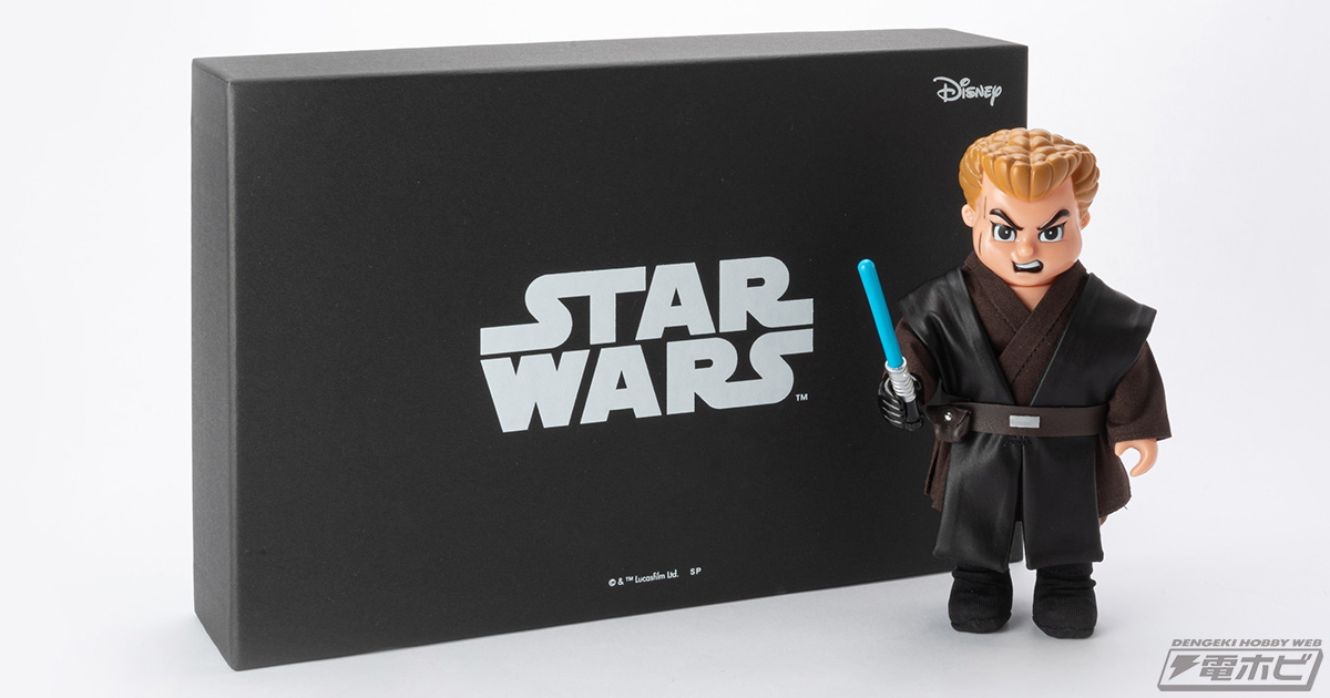 ソフビブランド・ゴッコ堂の「気合田くん」がフォースに目覚める