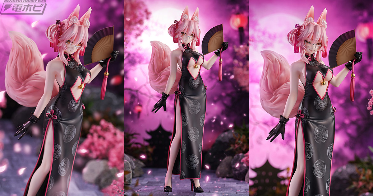 不敵な笑みで登場！『Fate/Grand Order』チャイナドレス姿のタマモ