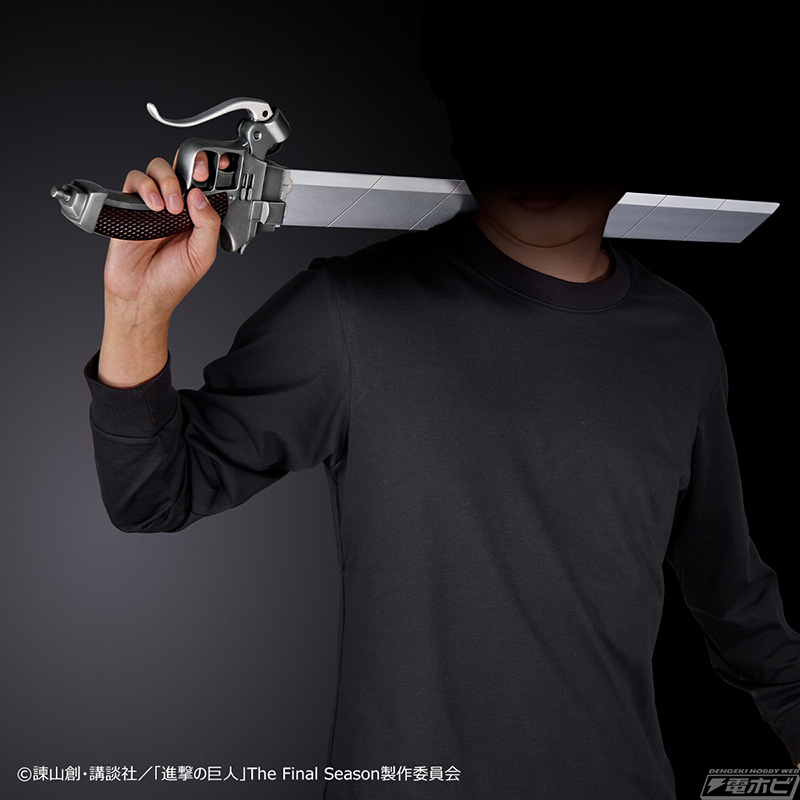 進撃の巨人』約1/1スケールのなりきり玩具「超硬質ブレード」が登場
