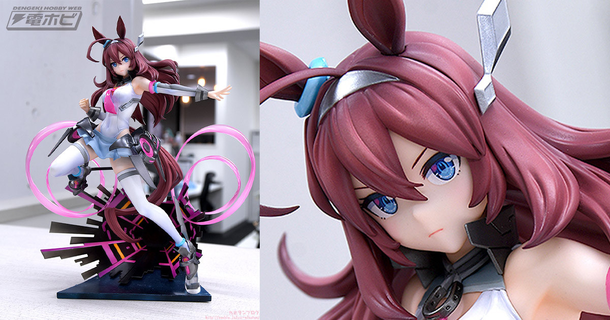 強い意思を感じる表情や勝負服などを再現した『ウマ娘』ミホノブルボン