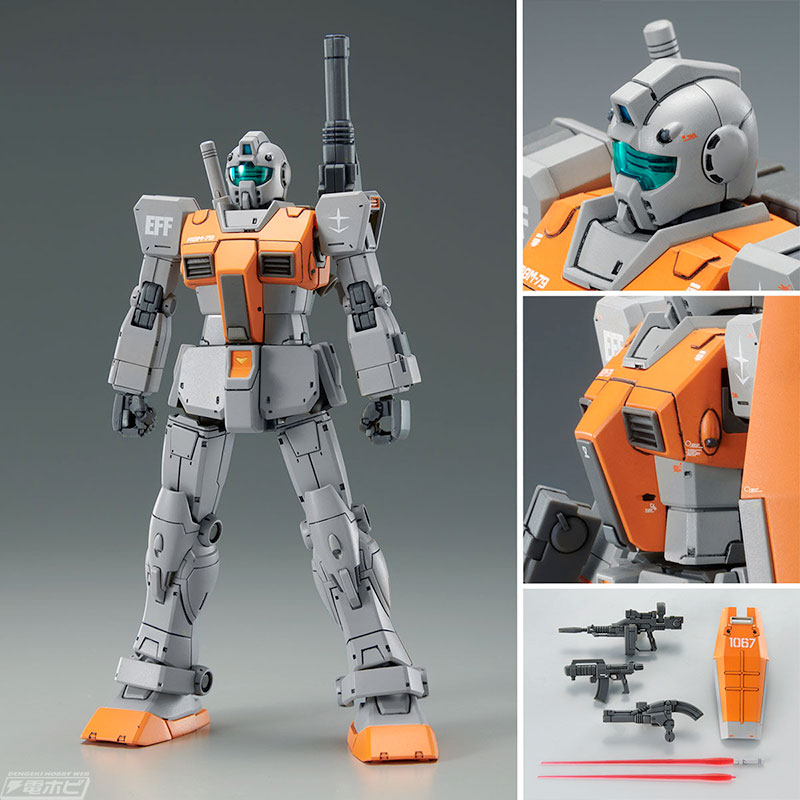 ガンダム ククルス・ドアンの島』のガンプラ「HG ジム（モロッコ戦線
