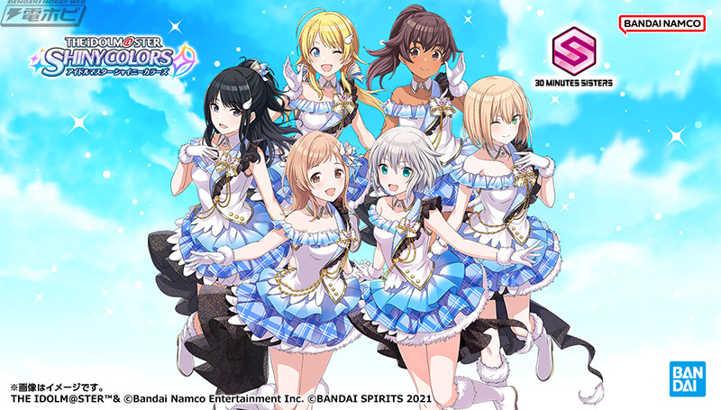 30MS」×『シャニマス』コラボ決定！全アイドルがプラモデル化！島田