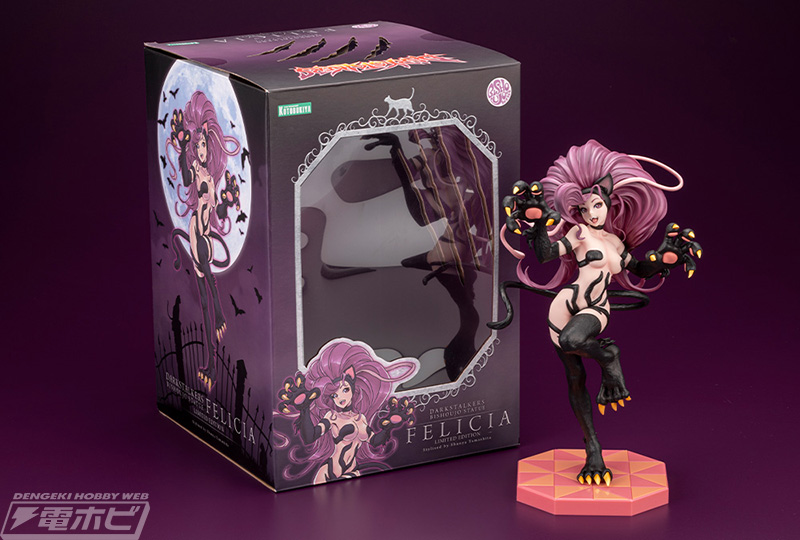 山下しゅんや氏デザインのフィギュア「ヴァンパイア美少女 フェリシア