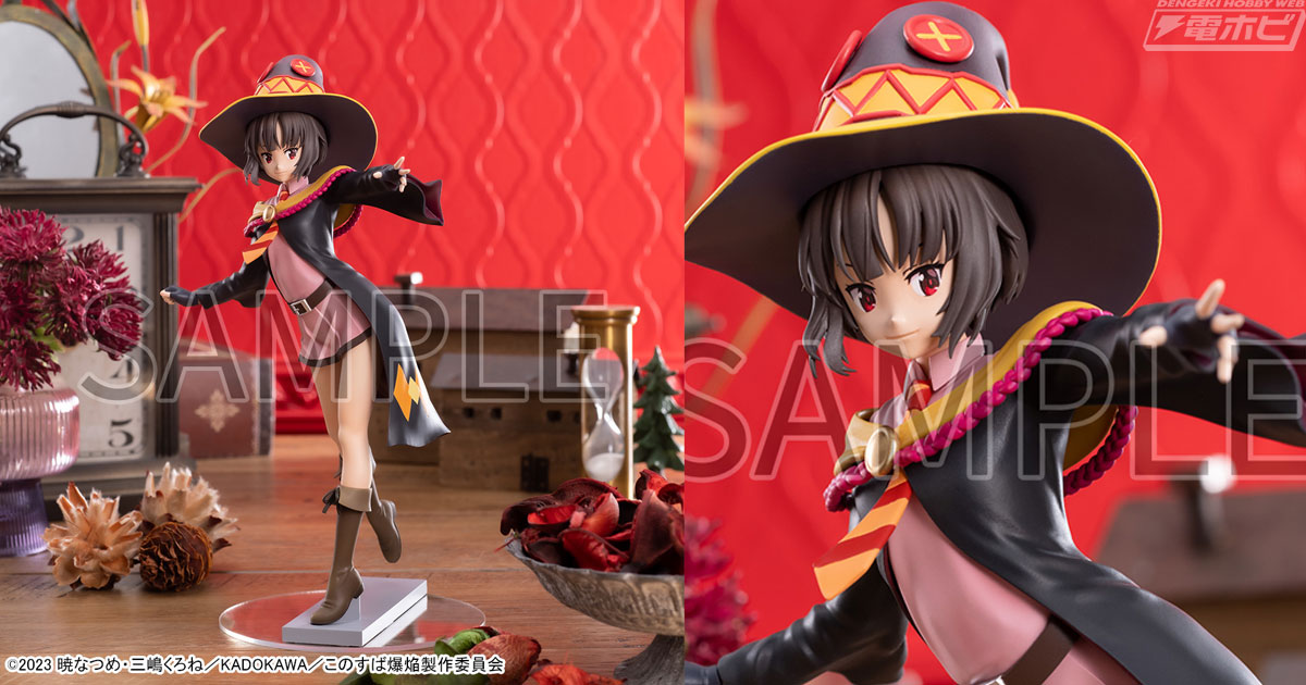 TVアニメ『この素晴らしい世界に爆焔を！』より、爆裂魔法の使い手