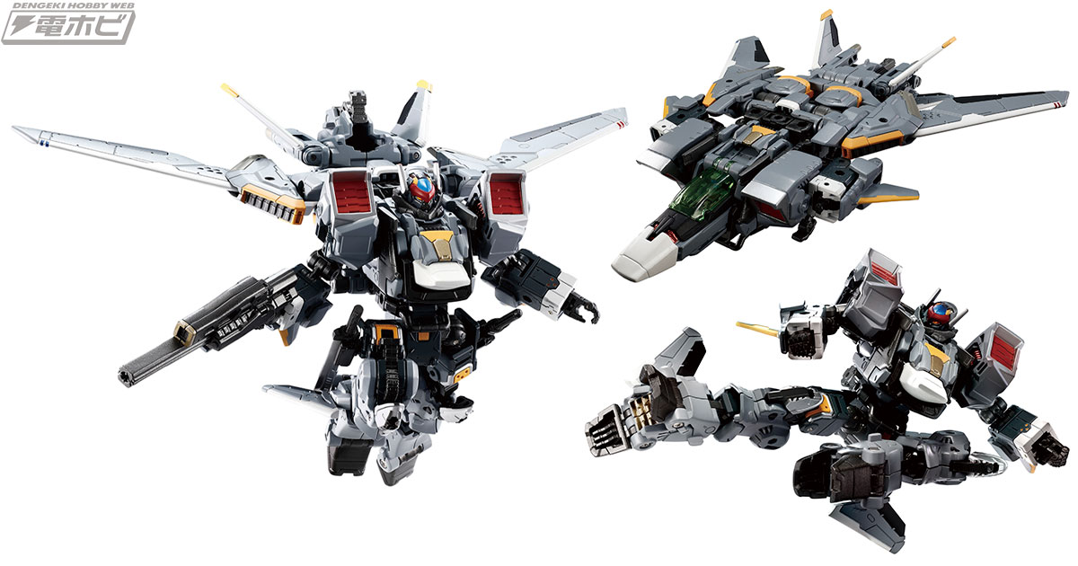 空中戦闘機動型タクティカルムーバー！ダイアクロン ホルスヴァーサ