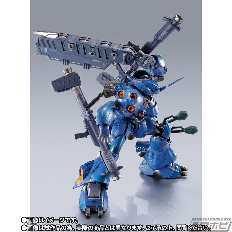 ガンダム」METAL BUILD ケンプファーの詳細公開！オリジナル装備「携行