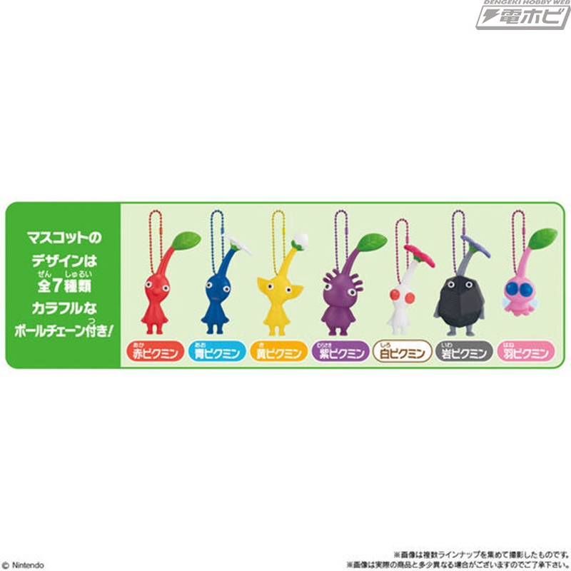 ピクミン』マスコット付きグミの再販分がプレミアムバンダイに登場！赤