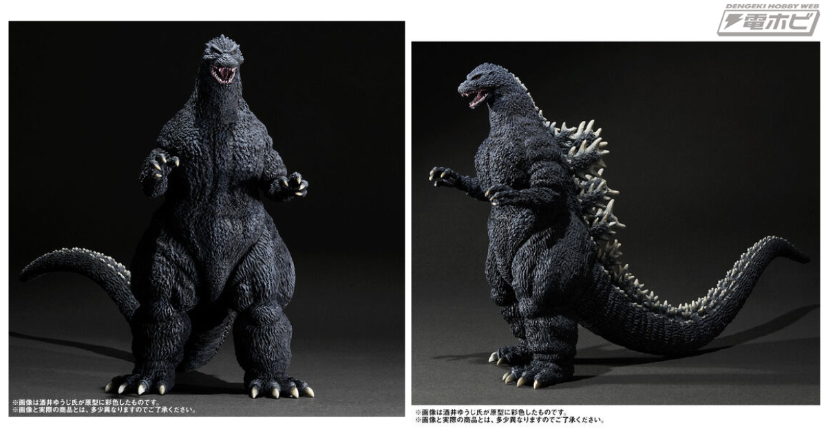 ムービーモンスターシリーズ極 feat.酒井ゆうじ」シリーズが始動！第1