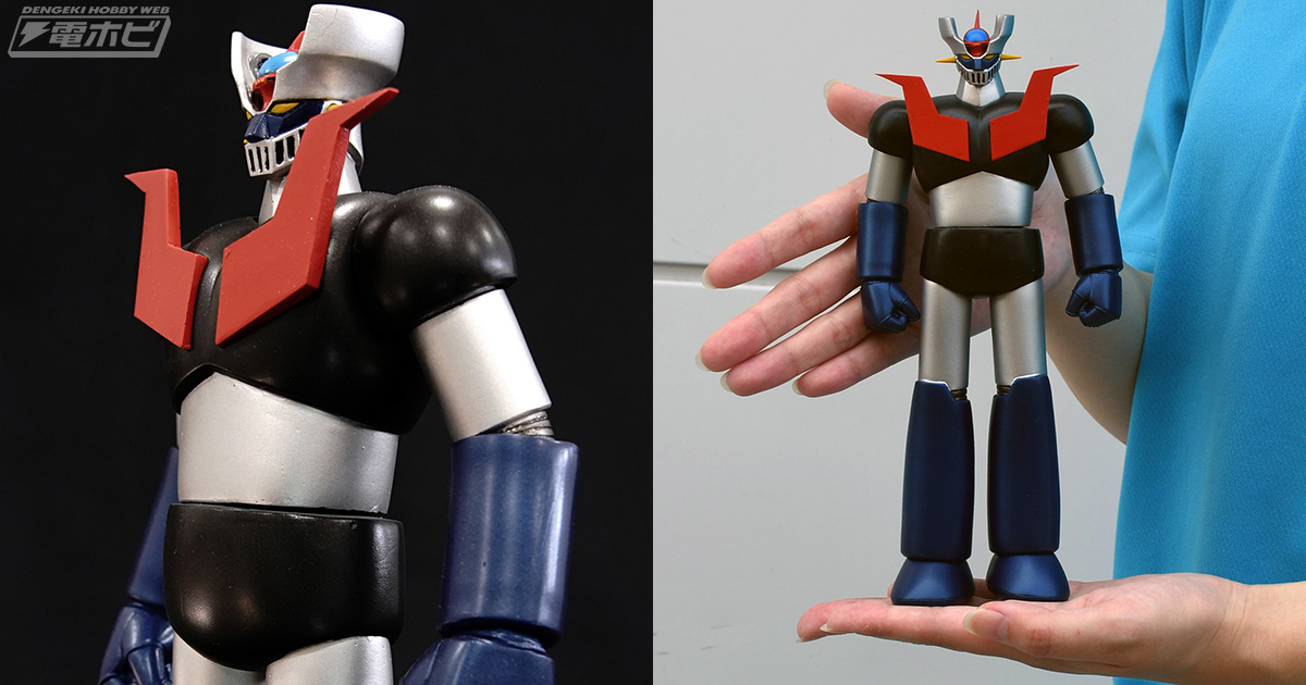 雄々しく立つ姿は正に鉄の城！「マジンガーZ」のソフビフィギュアが