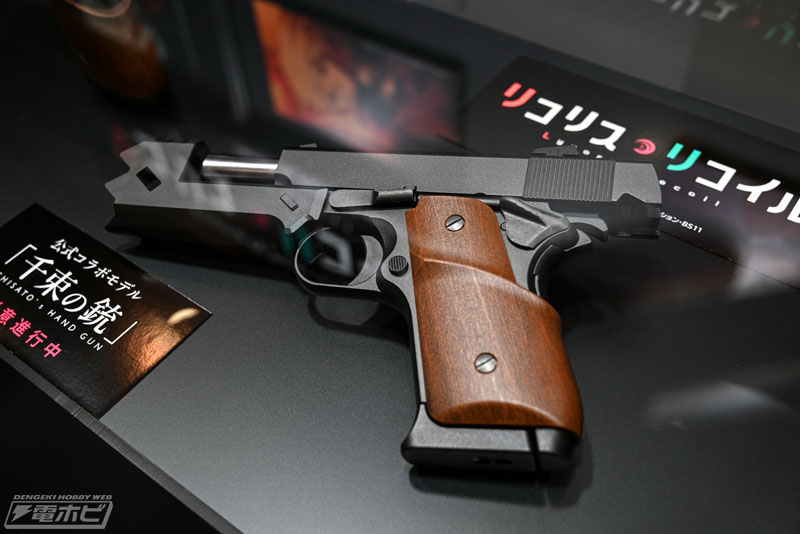 リコリコ』公式コラボ「千束の銃」やガスブローバックショットガン