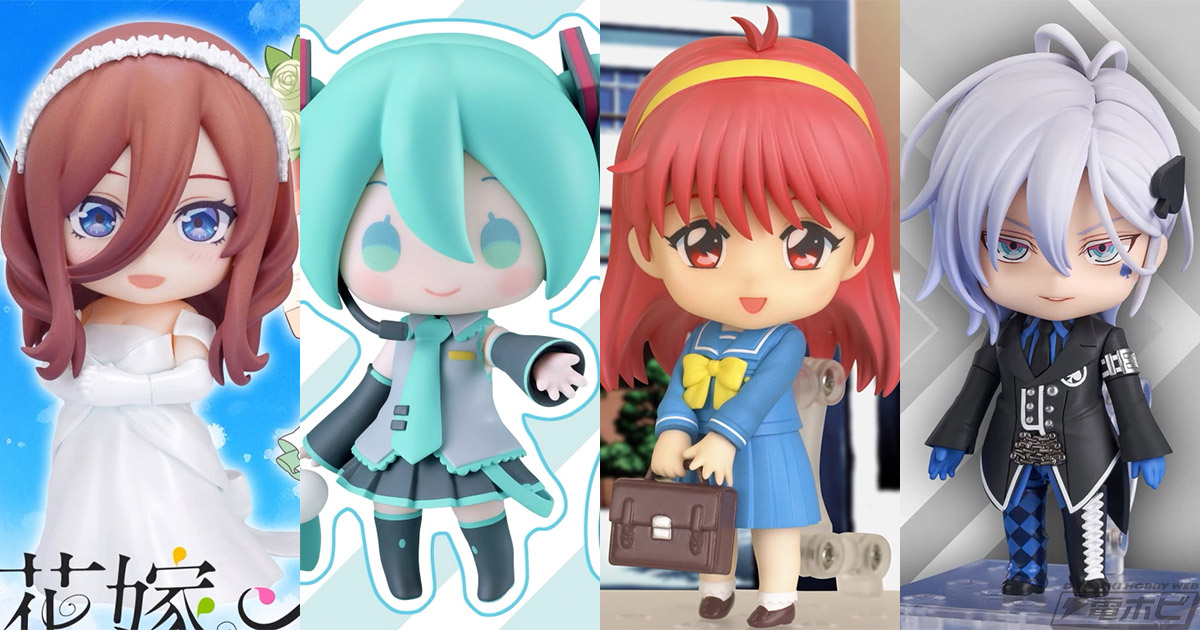 五等分の花嫁∽』中野三玖 ウェディングドレスVer.や『アムネシア