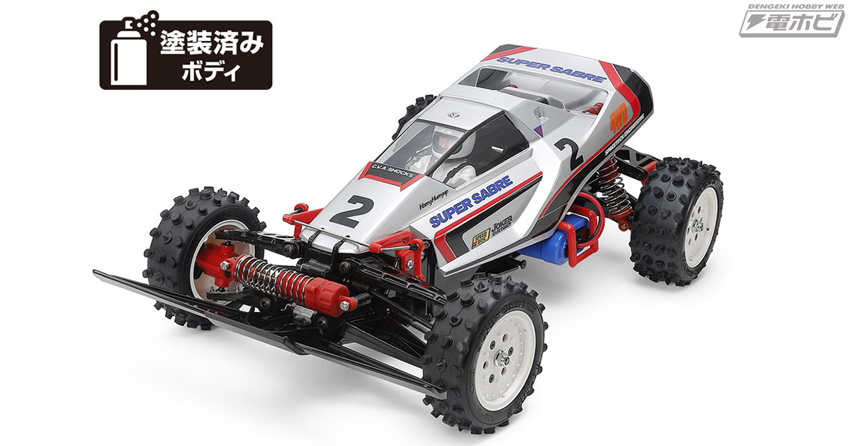 入門用4WDバギーの名車が待望の復刻！タミヤより電動RCカー「1/10RC