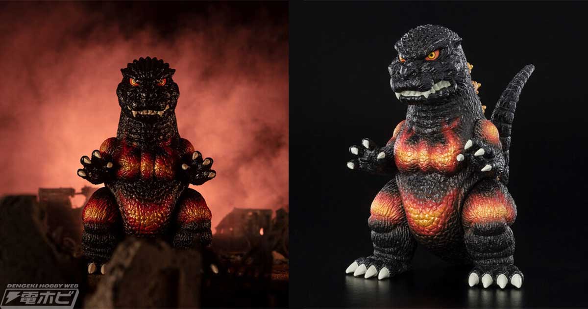 ゴジラのソフビフィギュアシリーズ「Fantazzzy TOYS」第2弾に