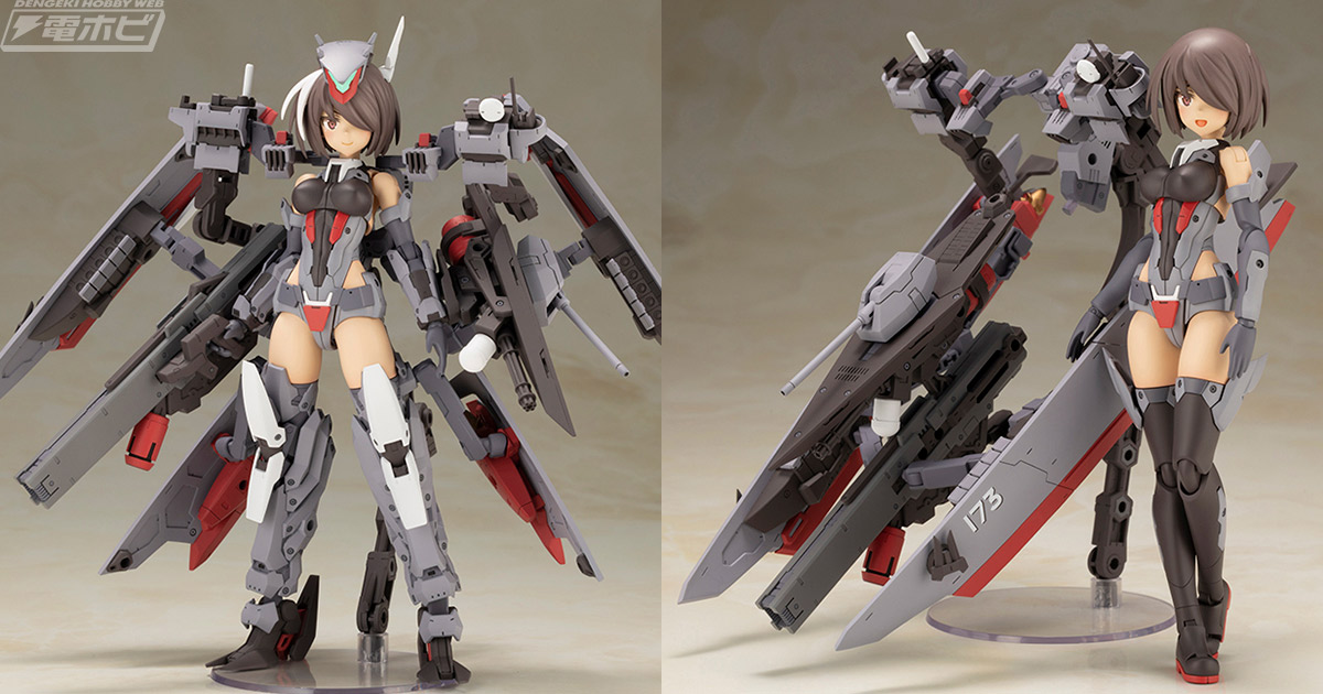 フレームアームズ・ガール』護衛艦カラーの金剛がコトブキヤショップ