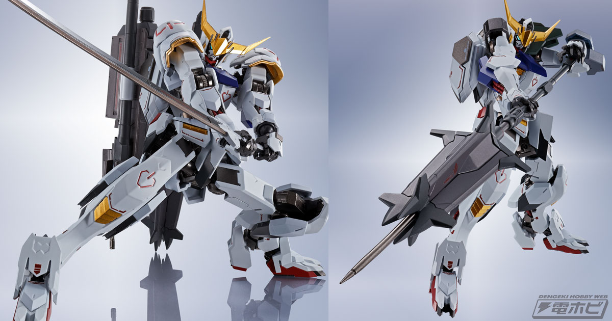 機動戦士ガンダム 鉄血のオルフェンズ』ガンダムバルバトス（第1～第4