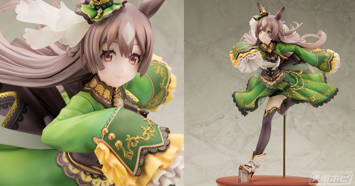 ウマ娘』ジンクスに挑むお嬢様「サトノダイヤモンド」がコトブキヤより