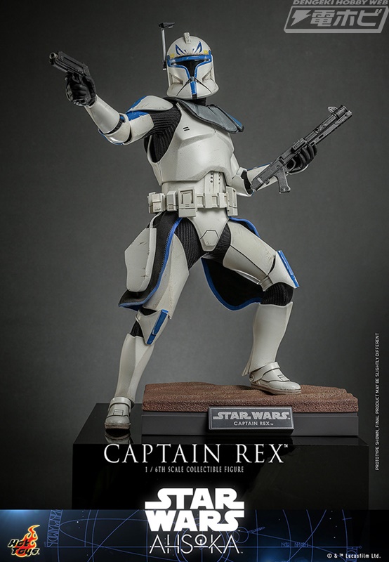 スター・ウォーズ：アソーカ』キャプテン・レックスがホットトイズから
