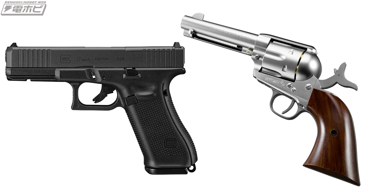 マイクロプロサイトを直接スライドに装着できるMOS搭載のガスブロー