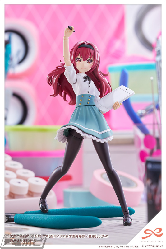 壽屋 小石川エマ 創彩少女庭園 ドリーミングスタイル 特典背景シート