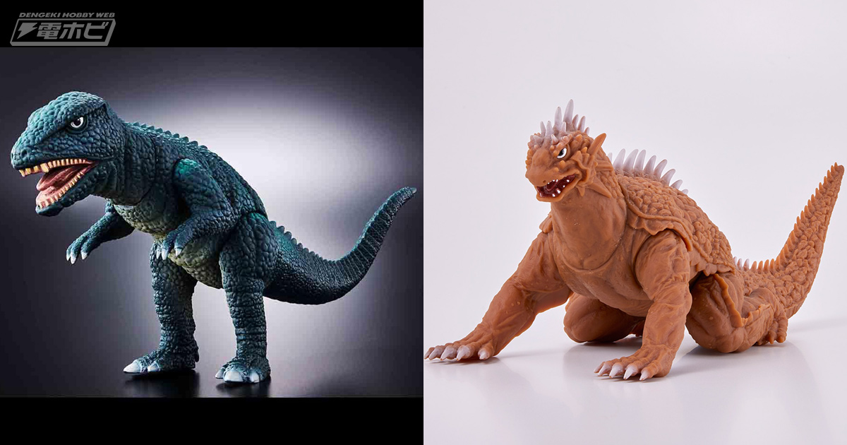 投票1位で商品化されたゴロザウルスとバランのソフビフィギュア