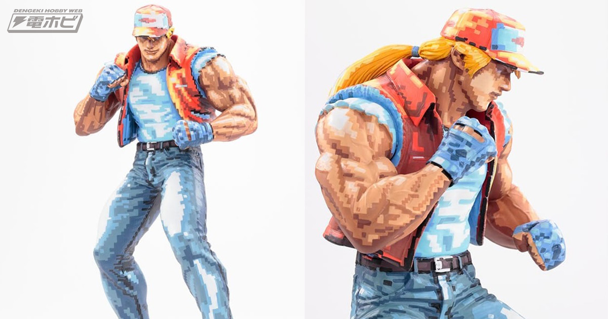 フィギュアに見えないけどフィギュアです！『餓狼伝説SPECIAL』テリー