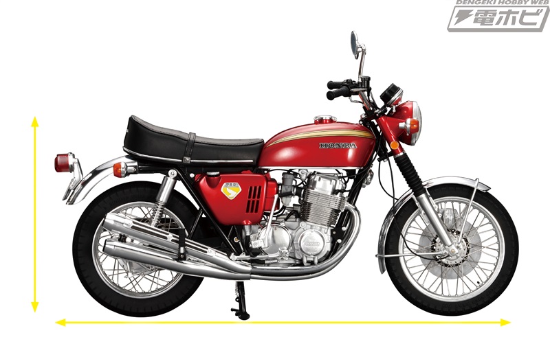 ナナハン”の代名詞で愛され続ける伝説のバイクを1/4スケールで精巧に