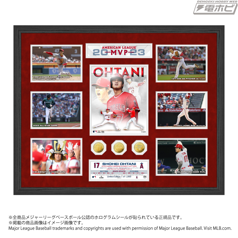 エンゼルス大谷翔平選手 2023 AL MVP受賞記念グッズ」として数量限定の