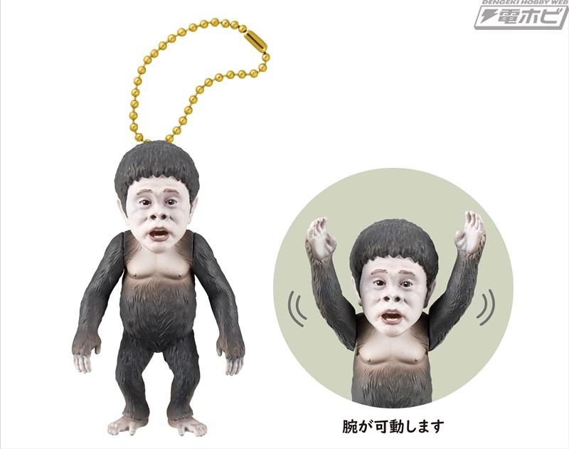 ガキの使いやあらへんで！絶対に笑ってはいけない」シリーズから浜