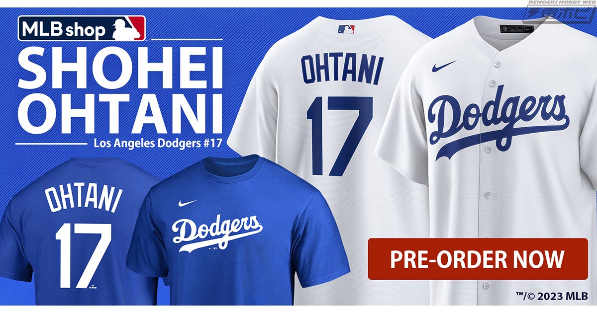 大谷翔平選手のドジャース移籍を記念した背番号「17」オリジナルT