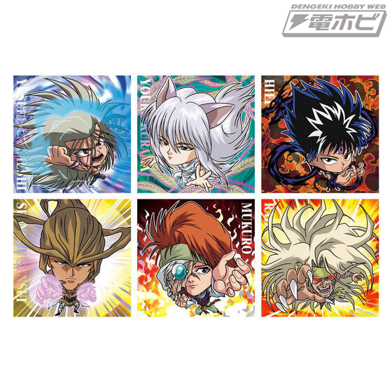 幽☆遊☆白書』より、デフォルメシールシリーズ「にふぉるめーしょん