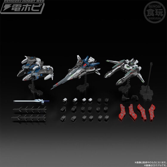 バンダイの食玩プラモデル「SMP」から発売の『創聖のアクエリオン